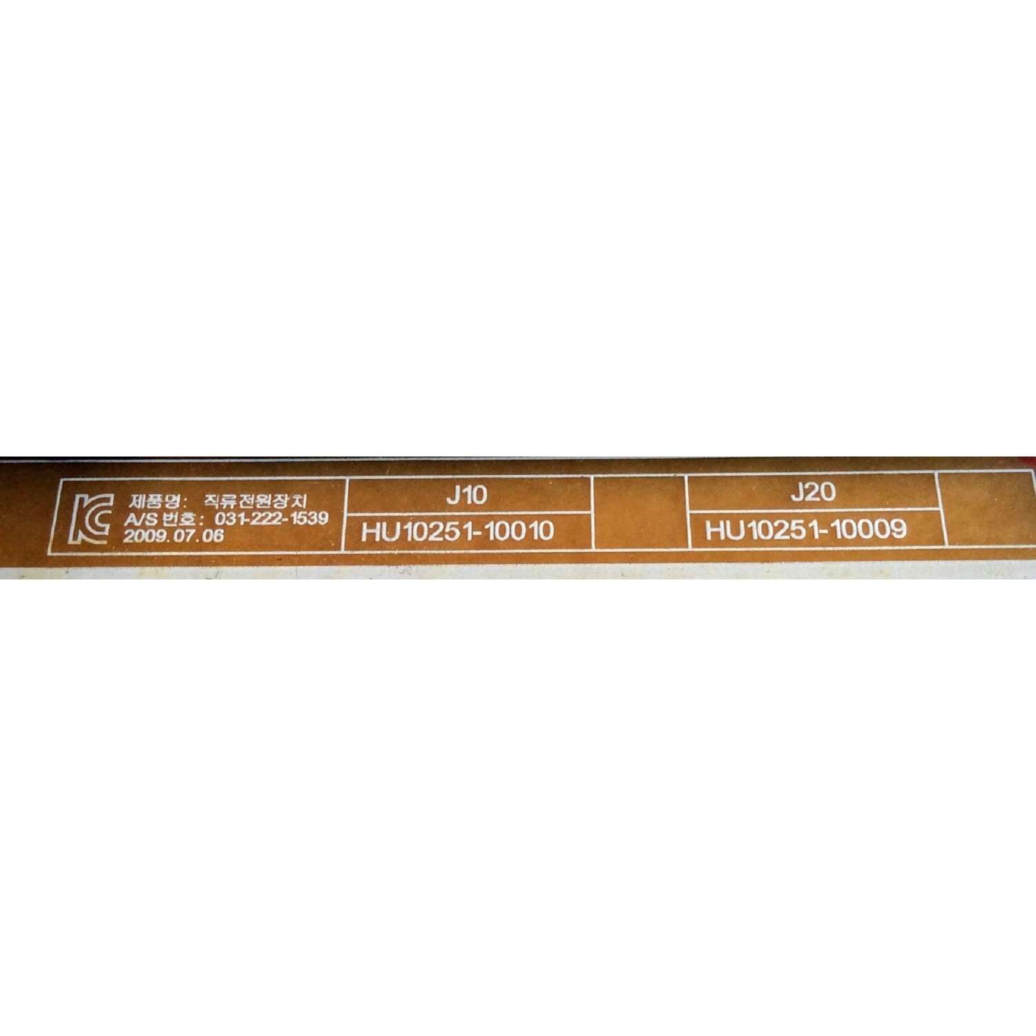 FUENTE DE PODER / SAMSUNG / BN44-00329B / HU10251-10010 / BN4400329B / 031-222-1539 / SUSTITUTAS BN44-00329A /  329C / 414A / 330A / 330B / 330C / PANEL`S S42AX-YD13 / S42AX-YB09 / MODELOS PL42C450B1XZL / NS-42P650A11 / PS42C451B2XZN / PL42C430A1XSR - Imagen 3
